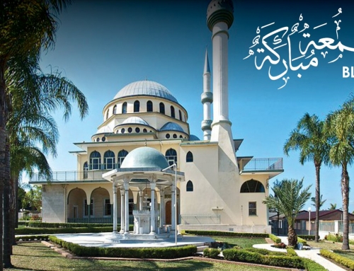 Auburn Gallipoli Mosque